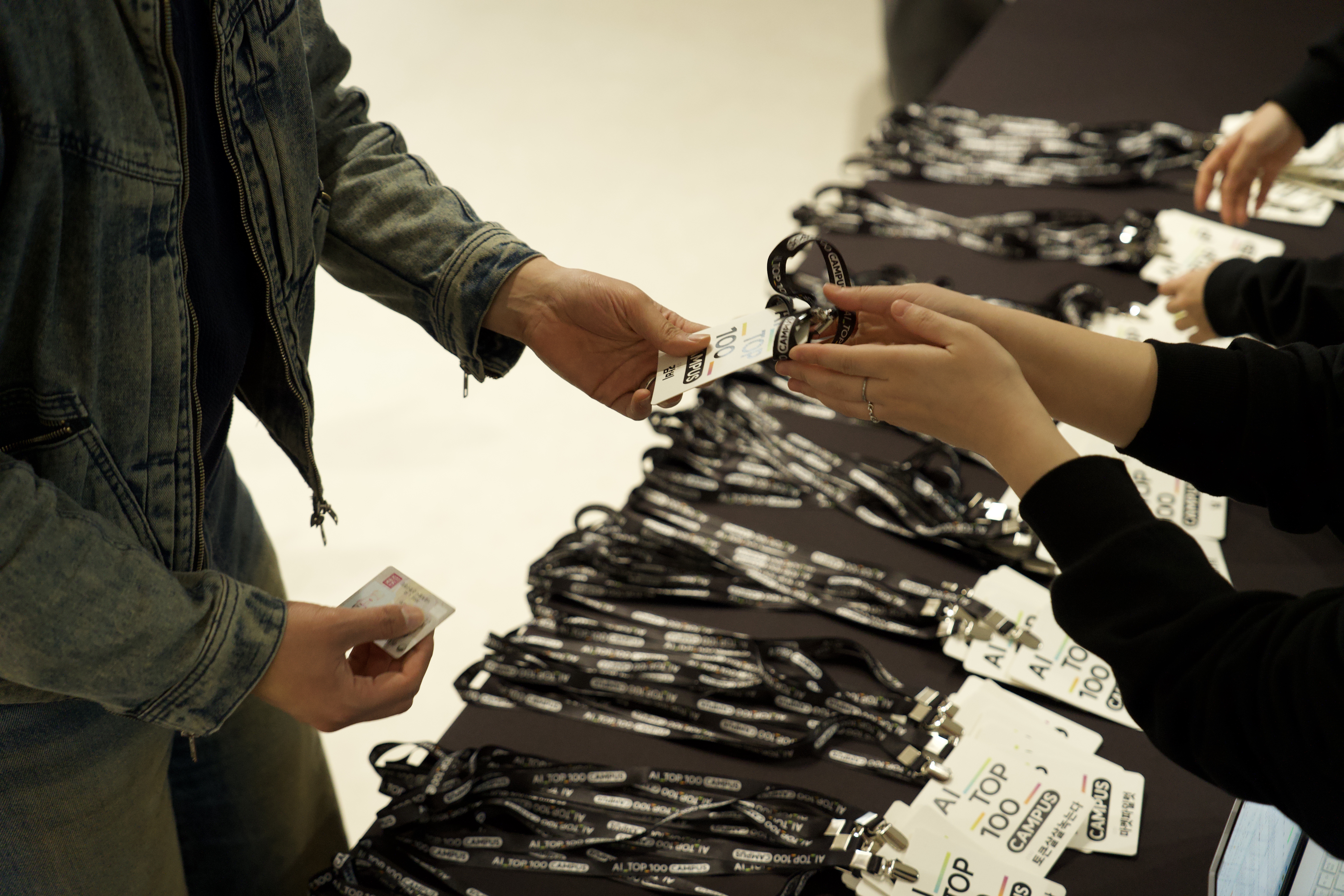 AI TOP 100 네임택